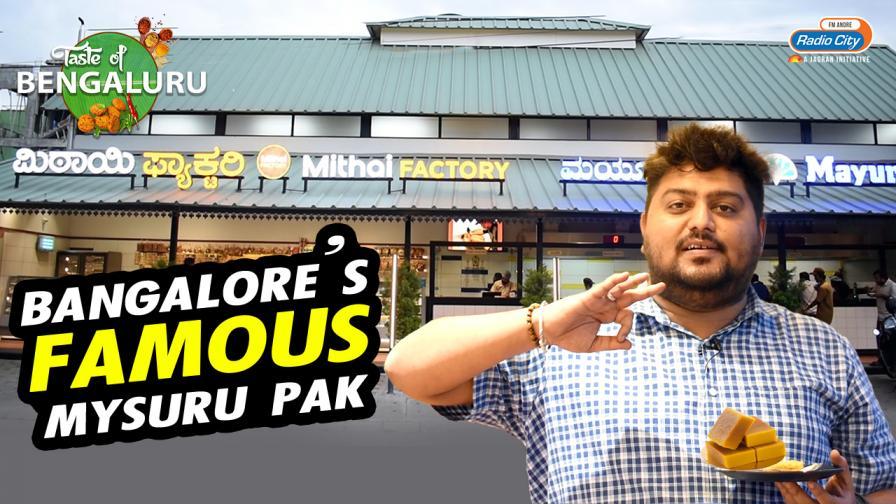 Taste Of Bengaluru On Radio City 